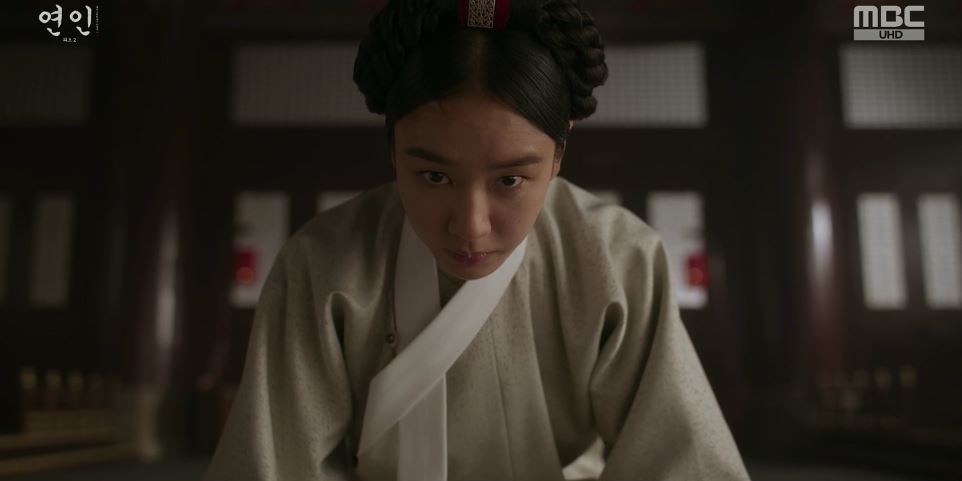 연인_14회