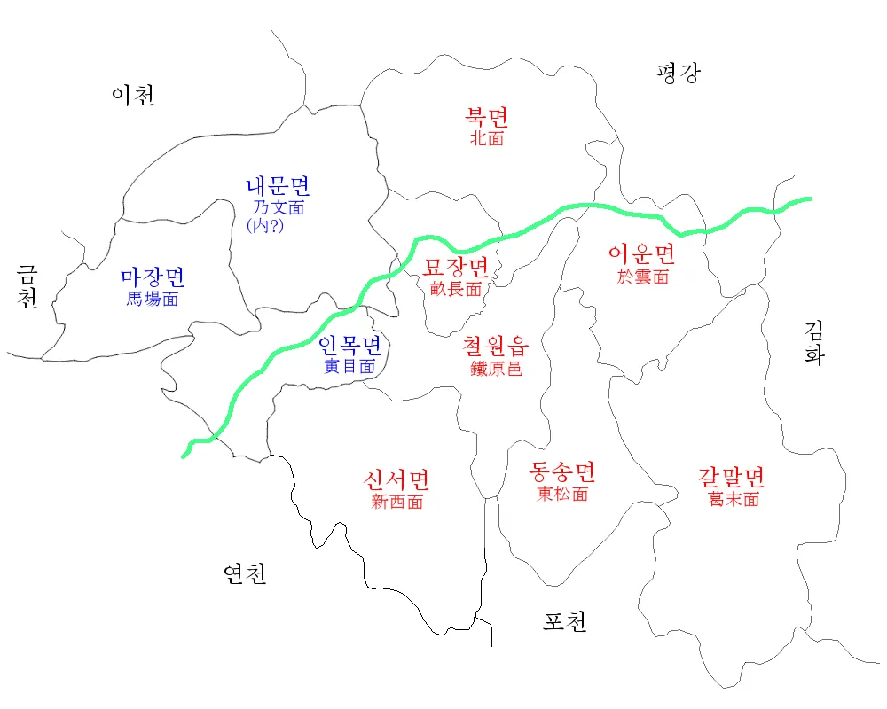 철원 가볼만한곳 베스트10 여행 코스 맛집_2