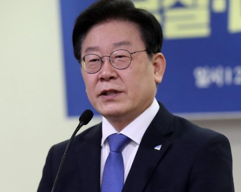 김현지 이재명