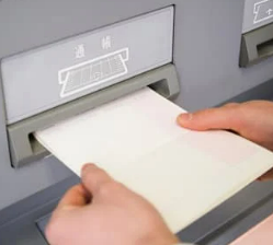 압류방지통장 개설 방법 행복지킴이로 내 돈 지키는 3단계 가이드