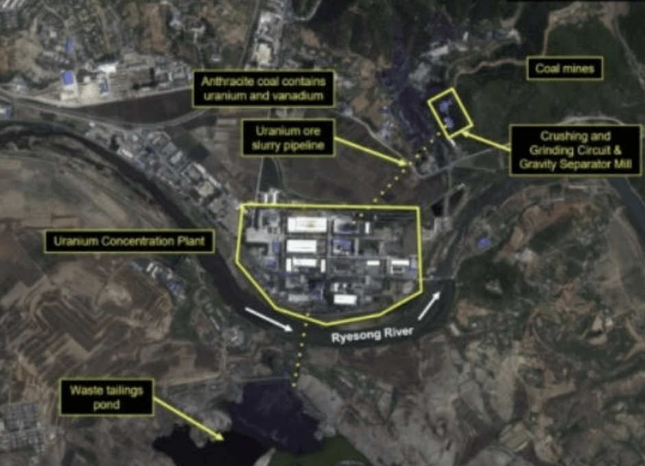 북한 핵폐수