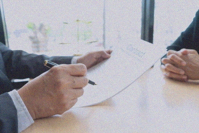 소상공인 정책자금