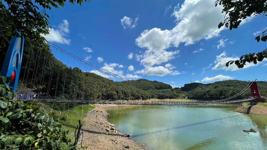 청양 천장호 출렁다리