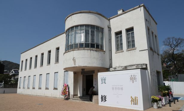 서울 가볼만한 곳 역사문화마을