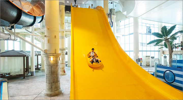 웨이브 슬라이드