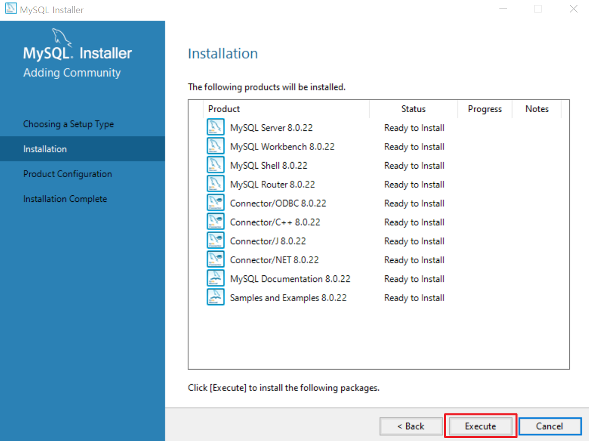 MYSQL 설치9