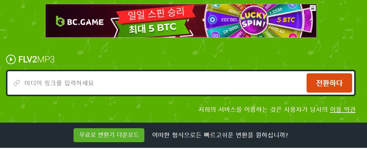 유튜브-youtube-다운로드-방법-사이트-총정리