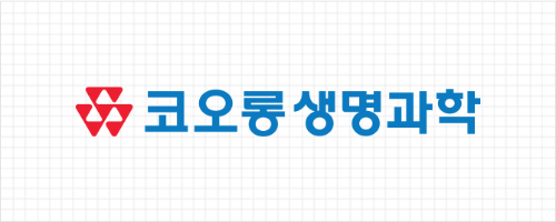 코오롱생명과학