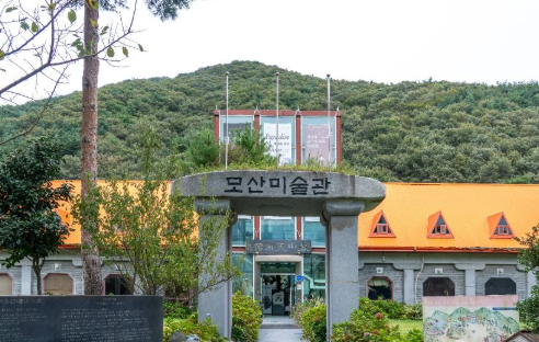 개화예술공원