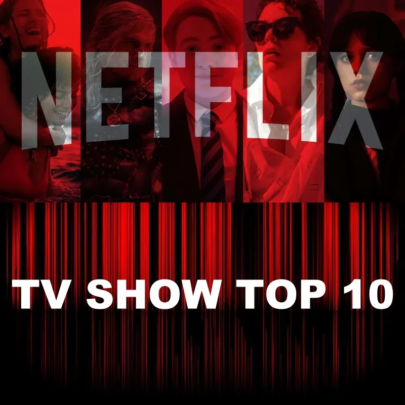 2025년 2월 넷플릭스 드라마, 예능 순위 썸네일