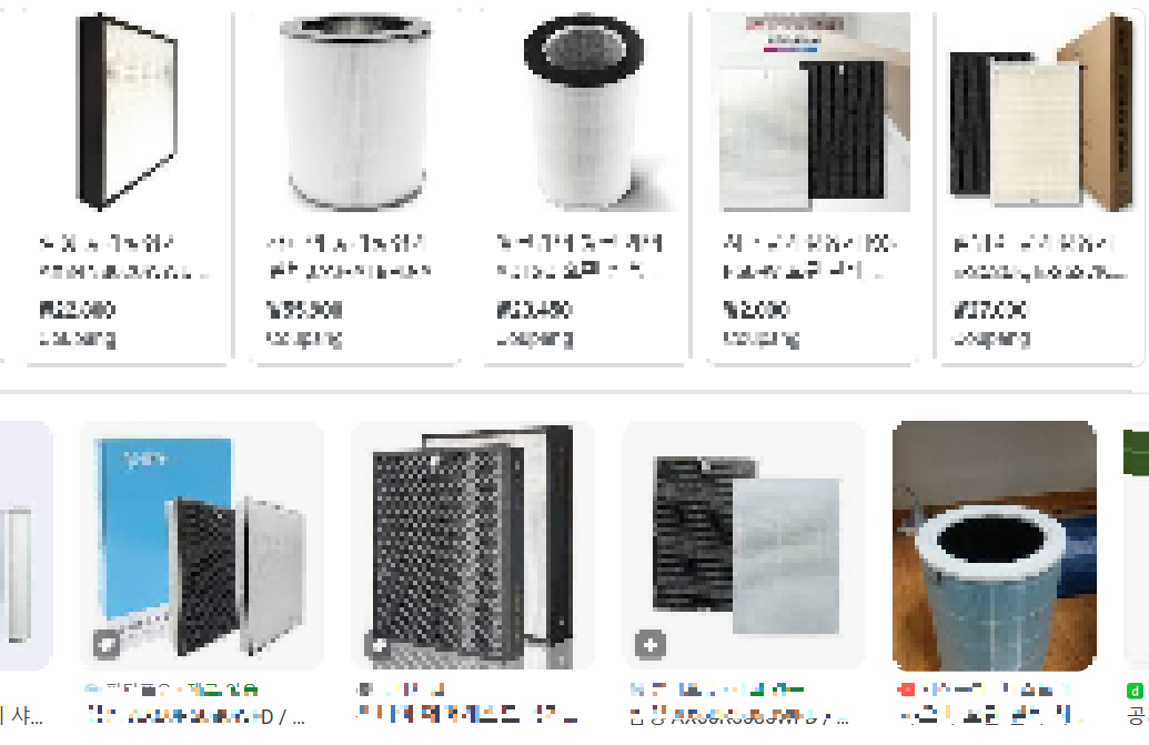 호환필터