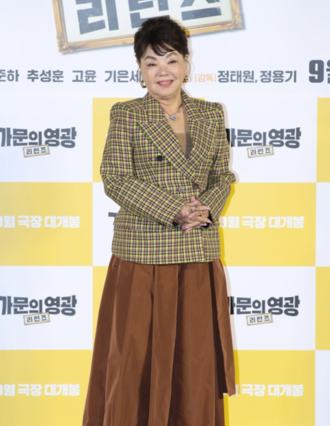 김수미
