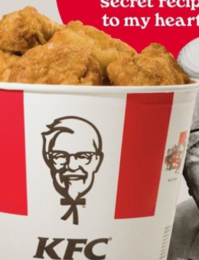 KFC 치킨나이트 배달방법