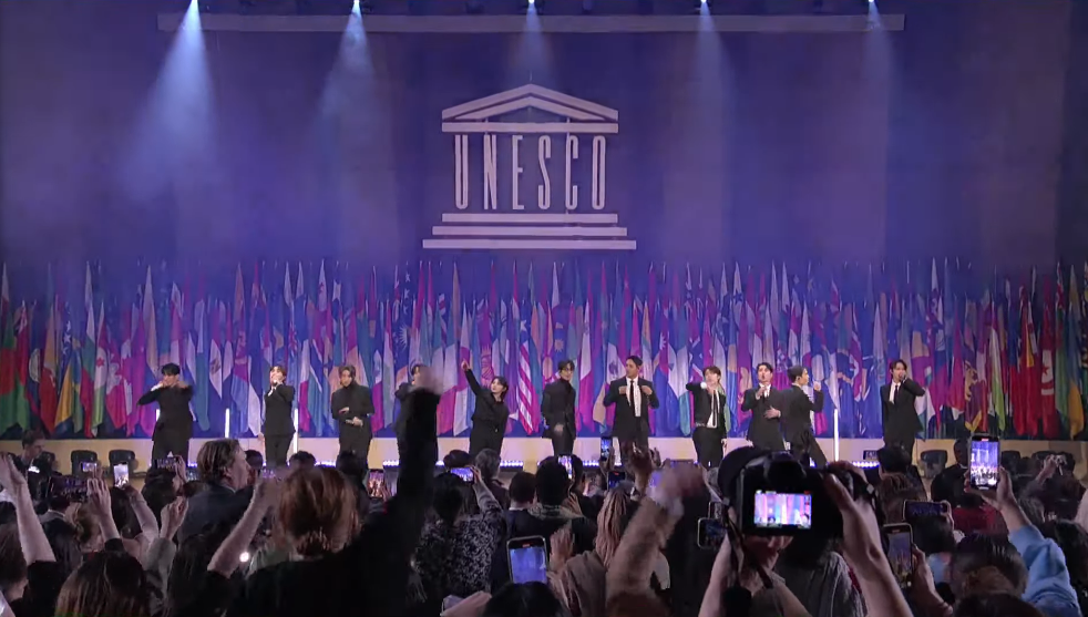 세븐틴-유네스코