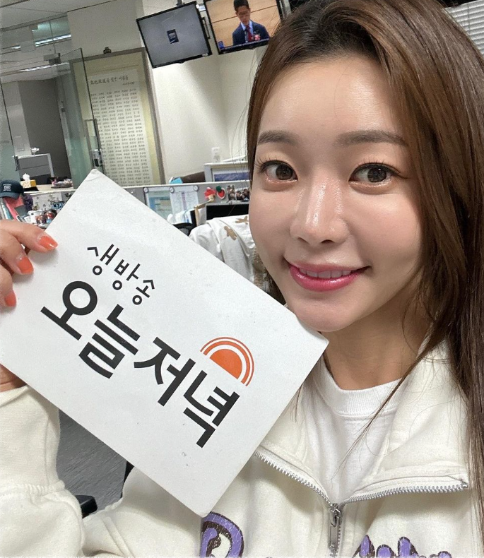 박지민 아나운서 데뷔