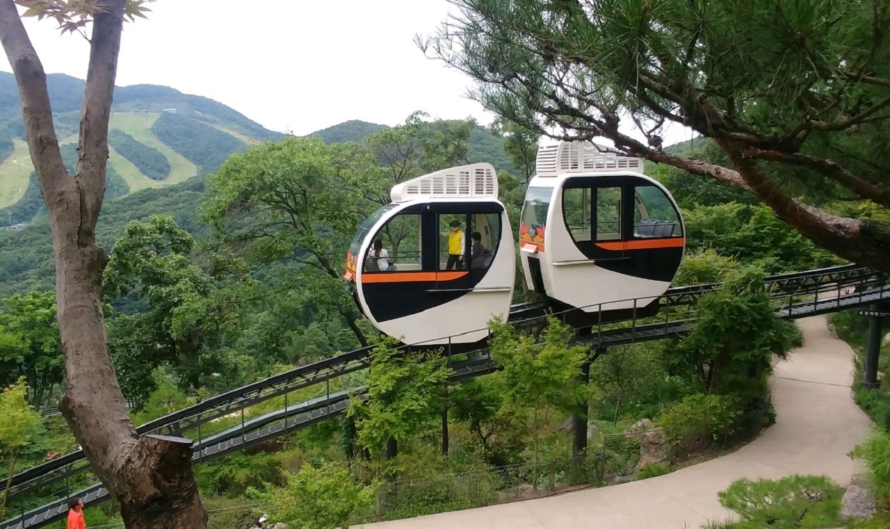 화담숲 모노레일 예약 방법