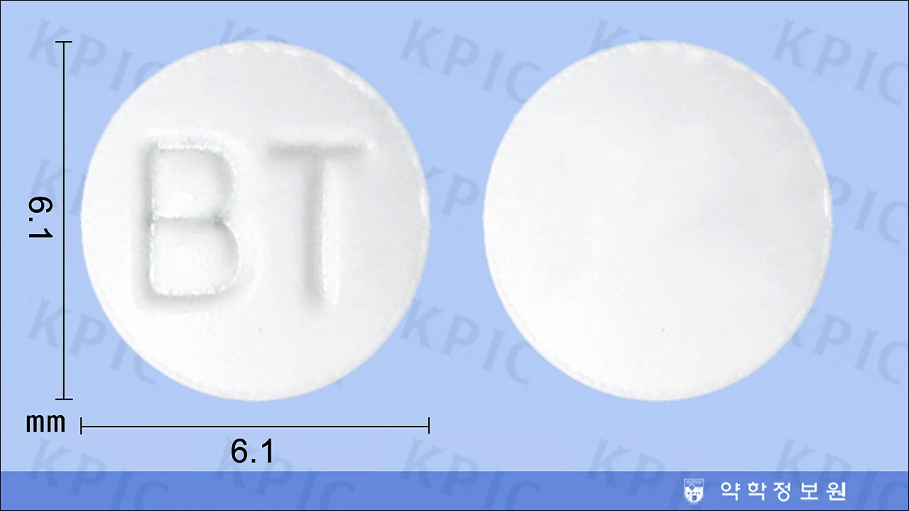 베라스트정 효능 효과 부작용 항응고제 항혈소판제 항혈전제 베라프로스트나트륨 동맥경화 버거씨병 당뇨병성 말초 혈관 장애