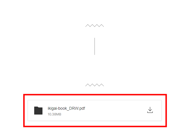 내가 실제로 포스팅에 pdf파일 첨부한것
