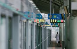 교통접근성 불균형 측정
(Accessibility Inequity Measurement)