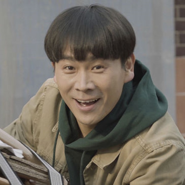 대박부동산 등장인물 이미지 입니다.