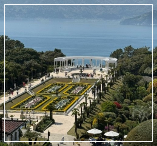 외도 보타니아 사진