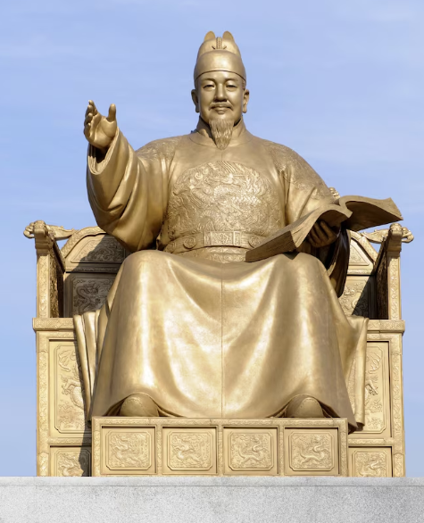 역사 속 정치 위대한 정치인들: 세종대왕