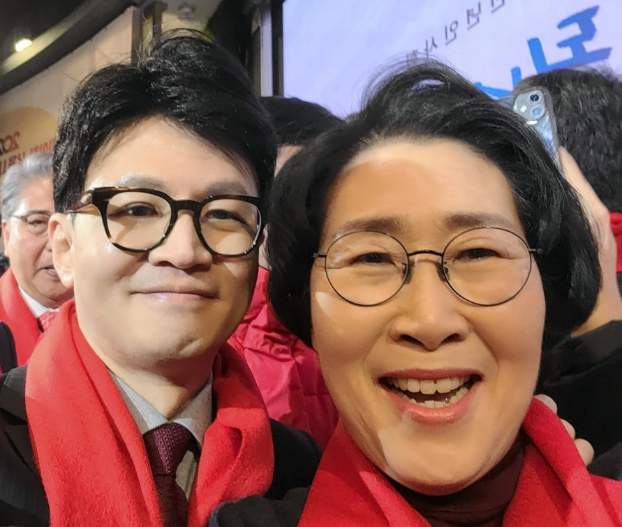 국민의힘 김삼화 중랑갑 지역구 후보 총선 상황