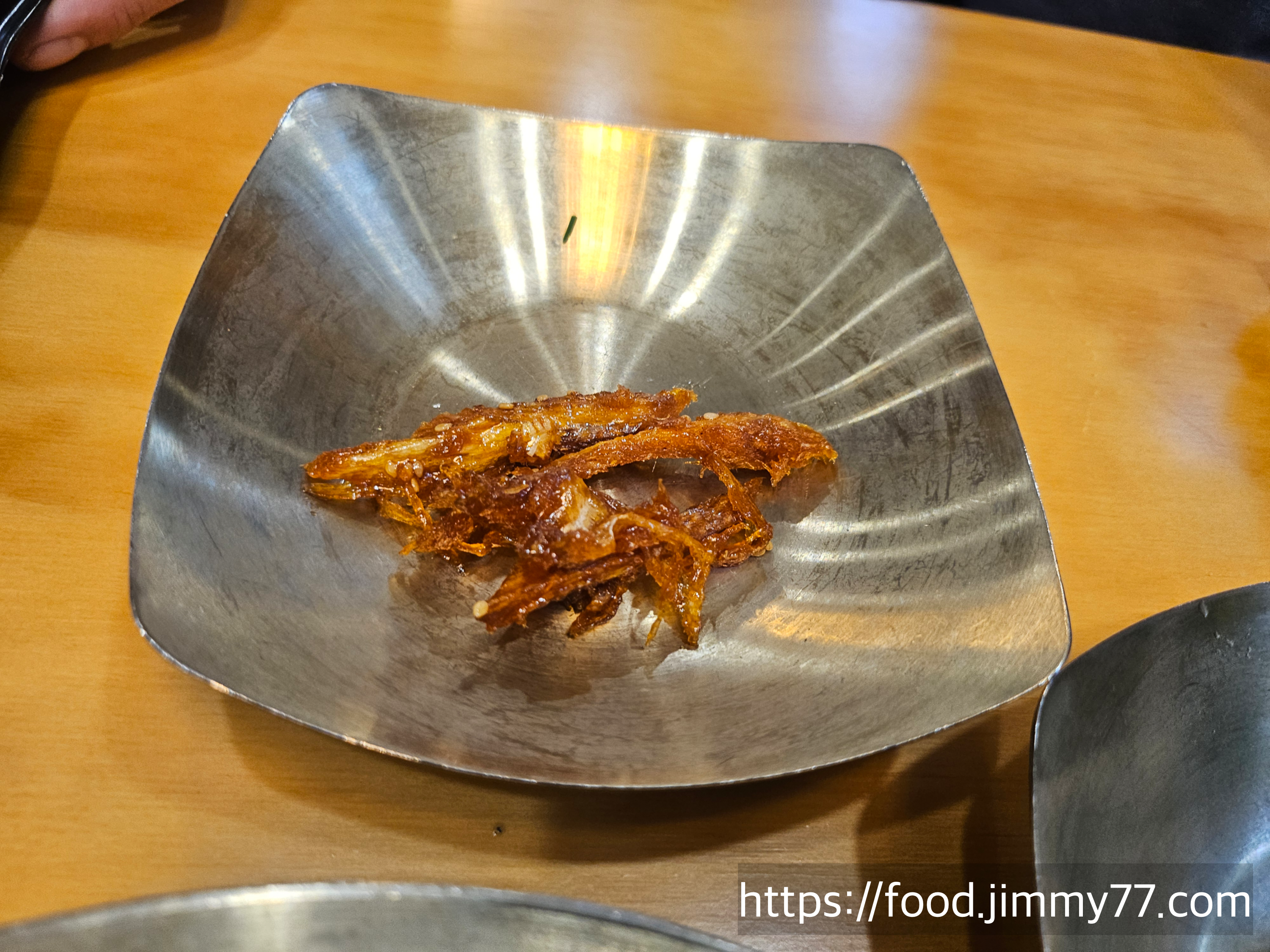 북한산 우렁쌈밥