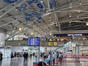 김해공항 주차장 예약 국내선 국제선_17