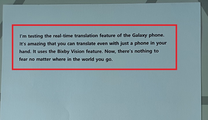 영어 원문 보임