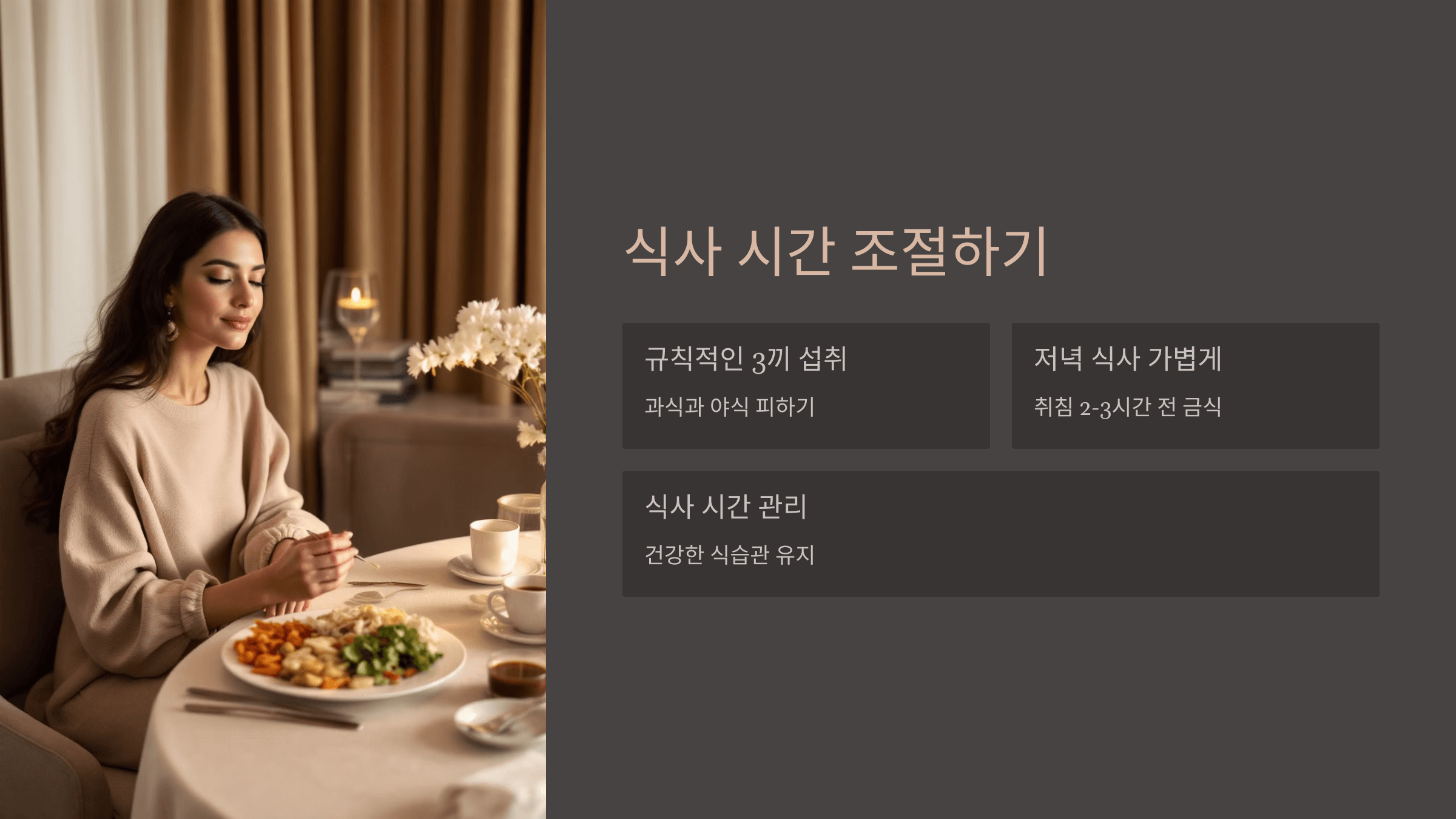 중성지방과 관련된 사진입니다.