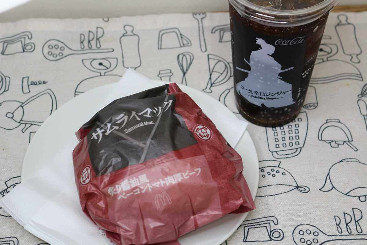 2024년 10월 일본 맥도날드 추천 인기 메뉴! 기간 한정 New 메뉴