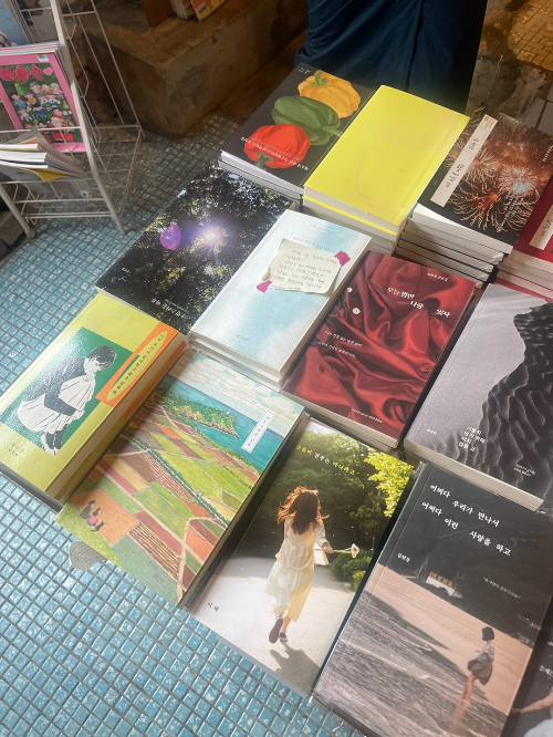 제주여행-관덕정-근처-시내-소품샵투어-독립서점|이색적인-소품과-문구류-구경하기-좋은곳