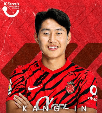 축구선수 이강인에 대해서