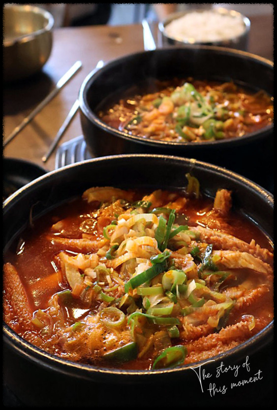 샌프란시스코 국밥 &ndash; 얼큰한 유혹! 얼큰 소고기국밥 제대로 즐기는 방법