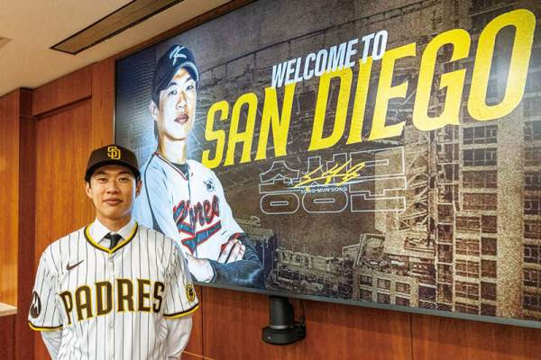 송성문 야구선수 연봉 나이 프로필 학력 고향: 샌디에이고 파드리스 MLB 성공 비결, 20-20 기록 완벽 분석