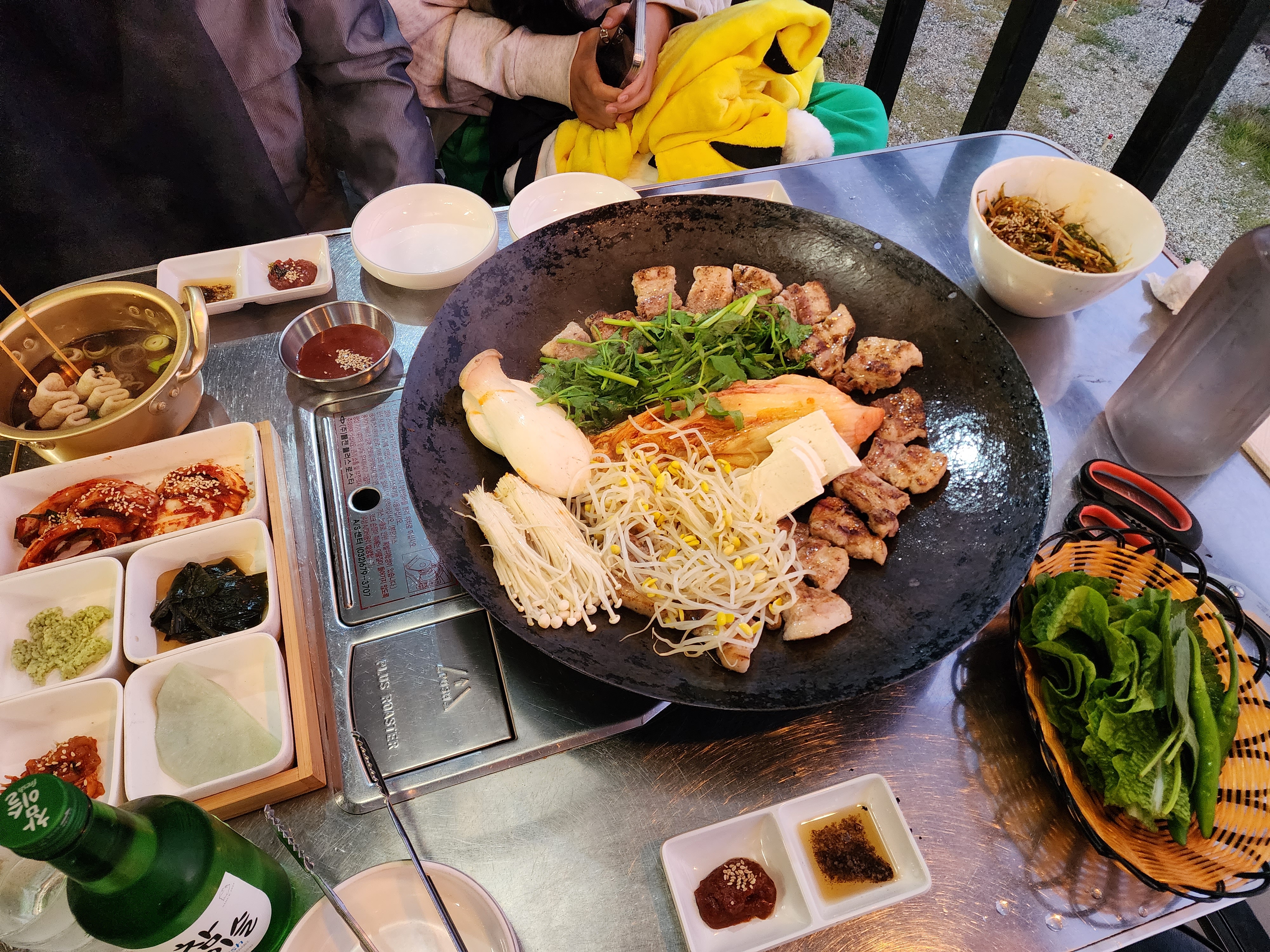 한돈 삼겹살 3인세트