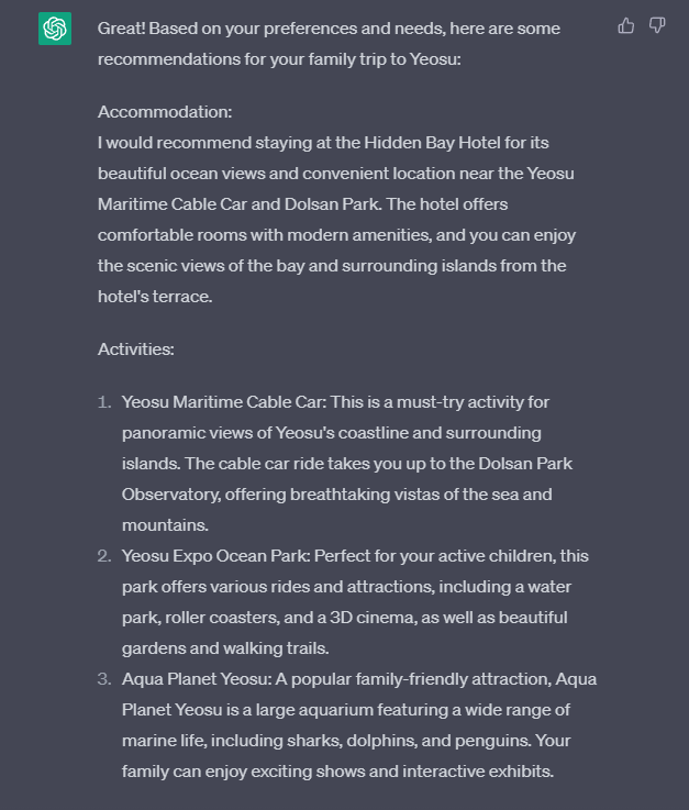 챗GPT_활용예시_답변1