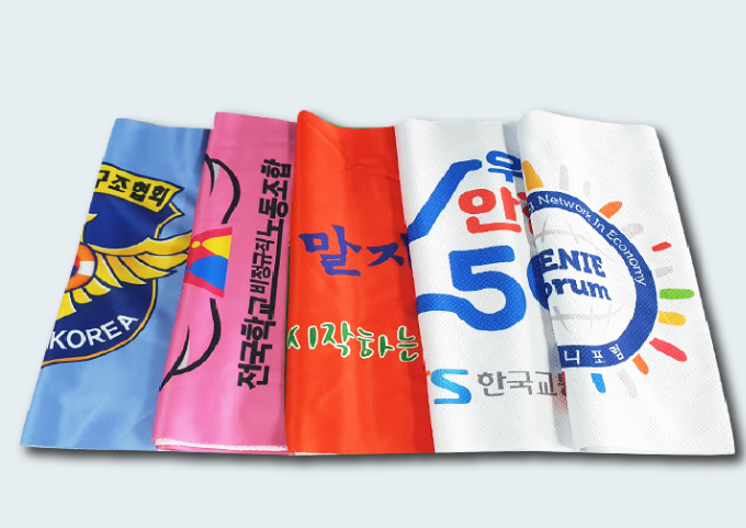 답례품수건제작_기프트인포
