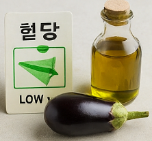 가지 효능