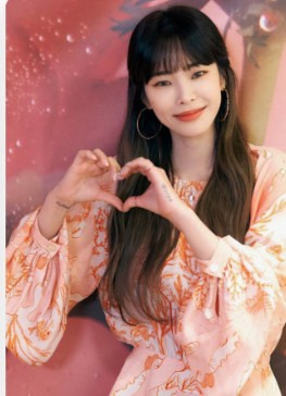 헤이즈 언프리티 랩스타