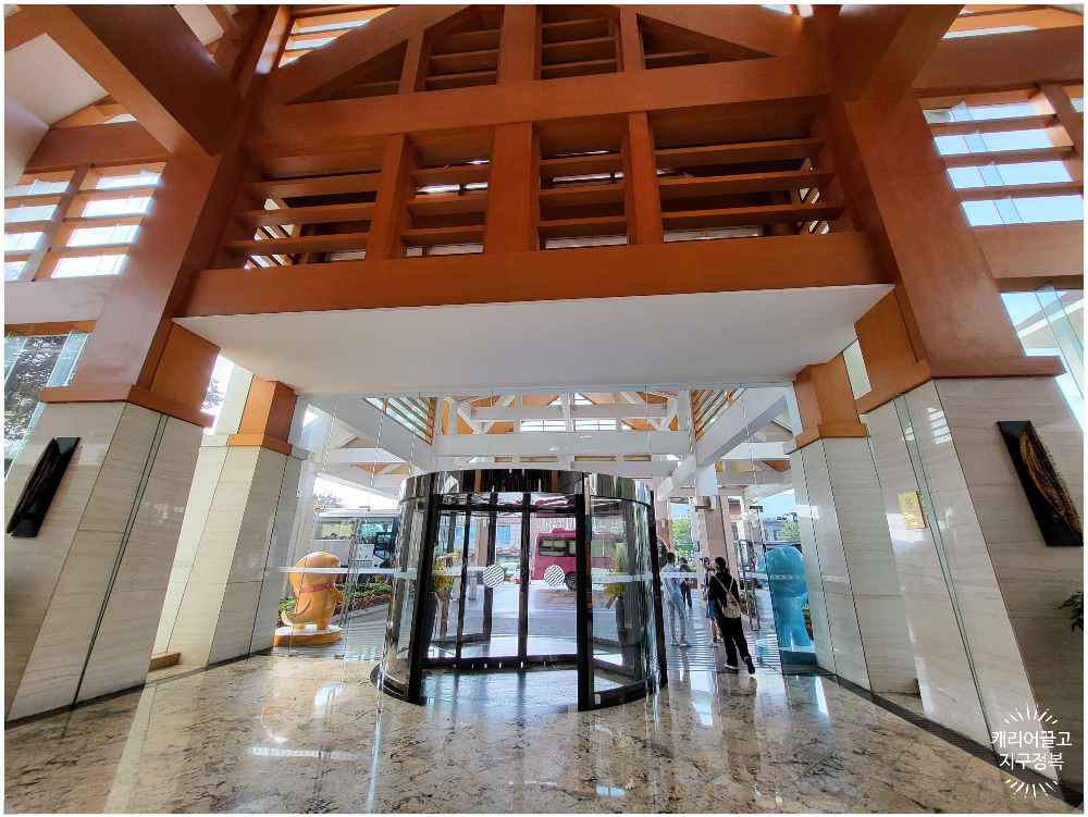 장가계 풀만호텔