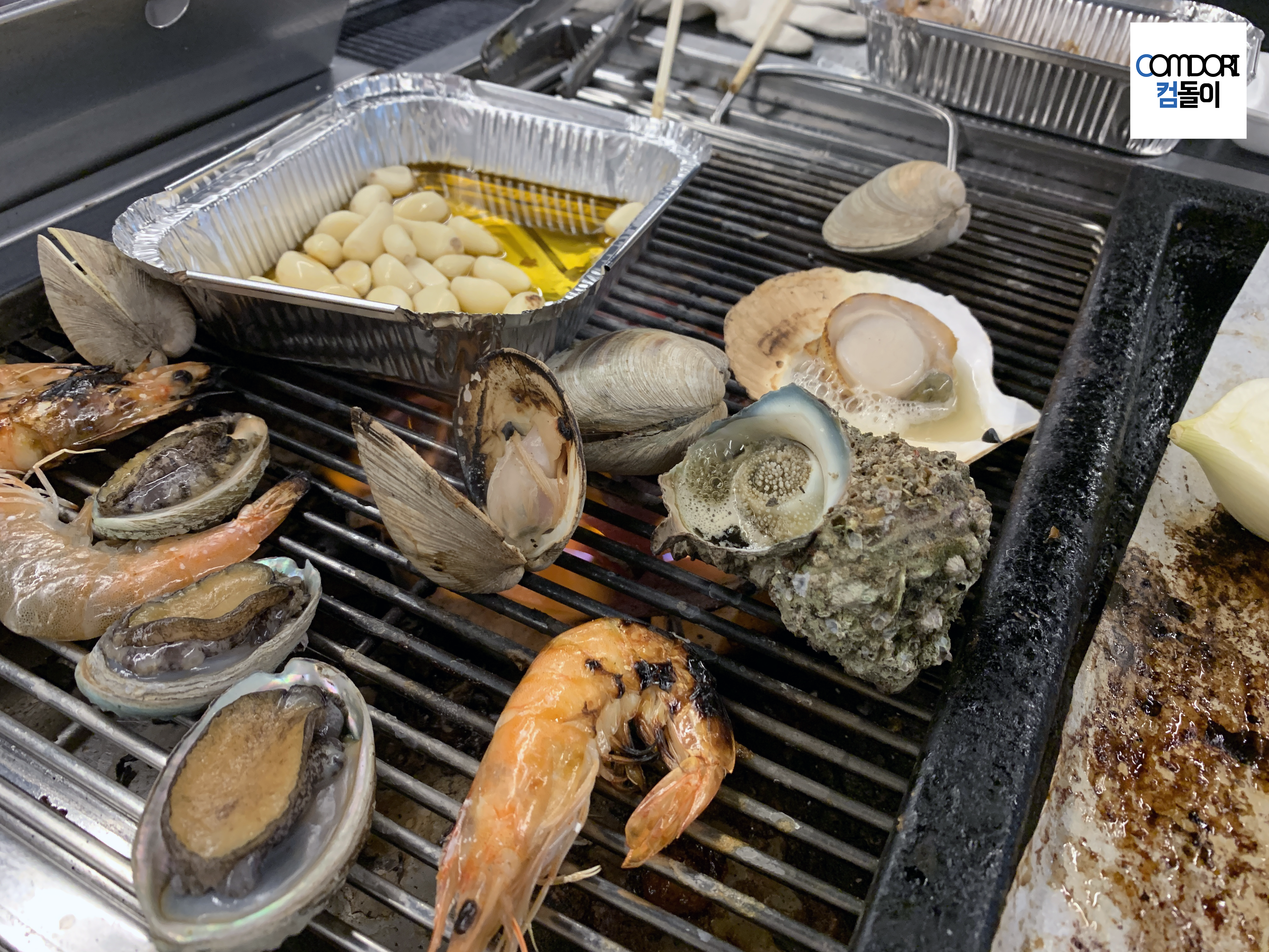 새우 소라 가리비 조개 전복