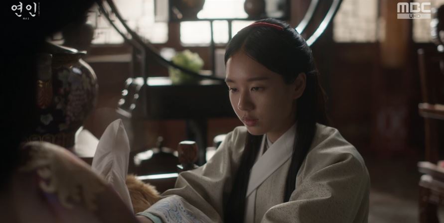 연인_14회
