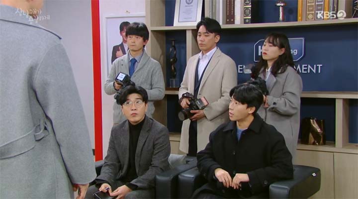 삼남매가 용감하게 32회