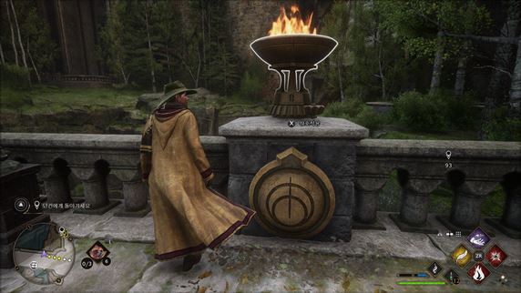 호그와트의-비밀-다리-퍼즐