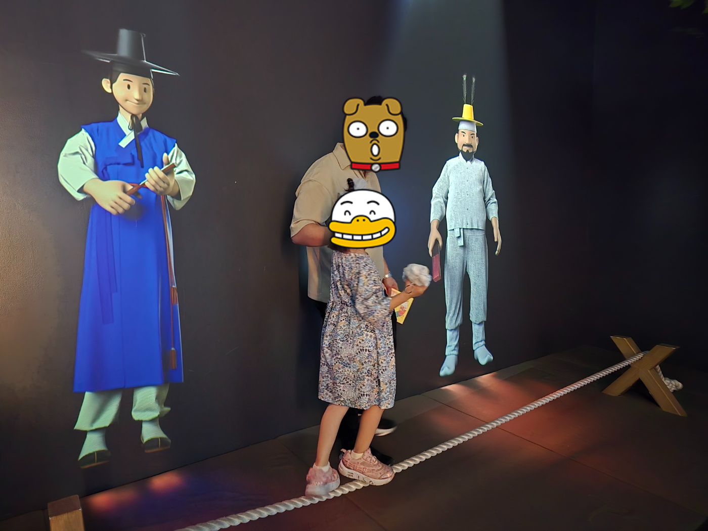 줄타기 체험 사진