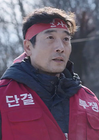 착한사나이 등장인물 출연진