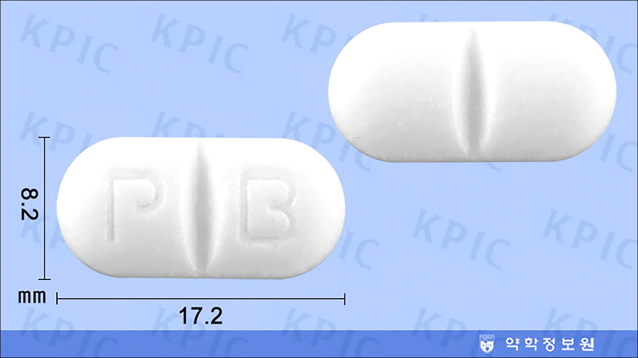 대장내시경 하제 알약 오라팡정(Orafang Tab.)