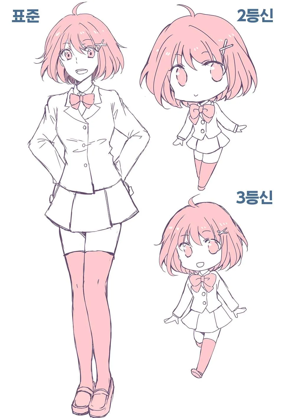 캐릭터 이미지 그리기 캐릭터 뜻 귀여운 캐릭터_1